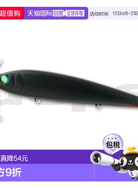 日本直邮Deps Calling Hustler F 125mm #40 亮黑色