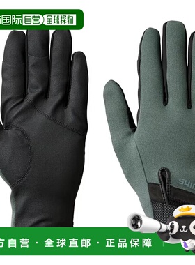 【日本直邮】Shimano禧玛诺 钛合金层手套 GL-012V 深灰色 XL骑行