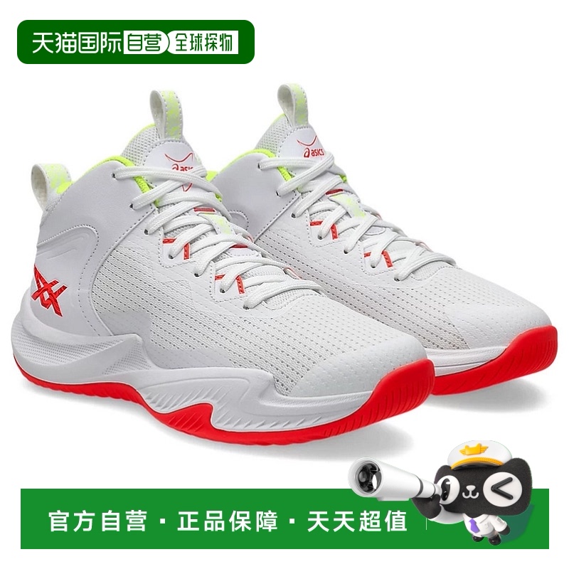 日潮跑腿ASICS亚瑟士（儿童) 青少年篮球鞋 Bash NOVA SURGE 3 GS