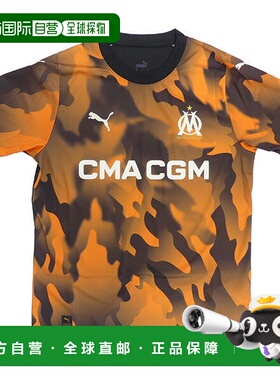 日本直邮PUMA 奥林匹克马赛 2023 - 24 3rd 复刻版足球短袖套装 [