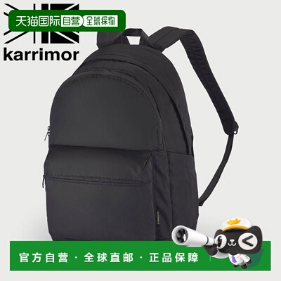 日本直邮karrimor M daypack 25 501268-9000 双肩背包