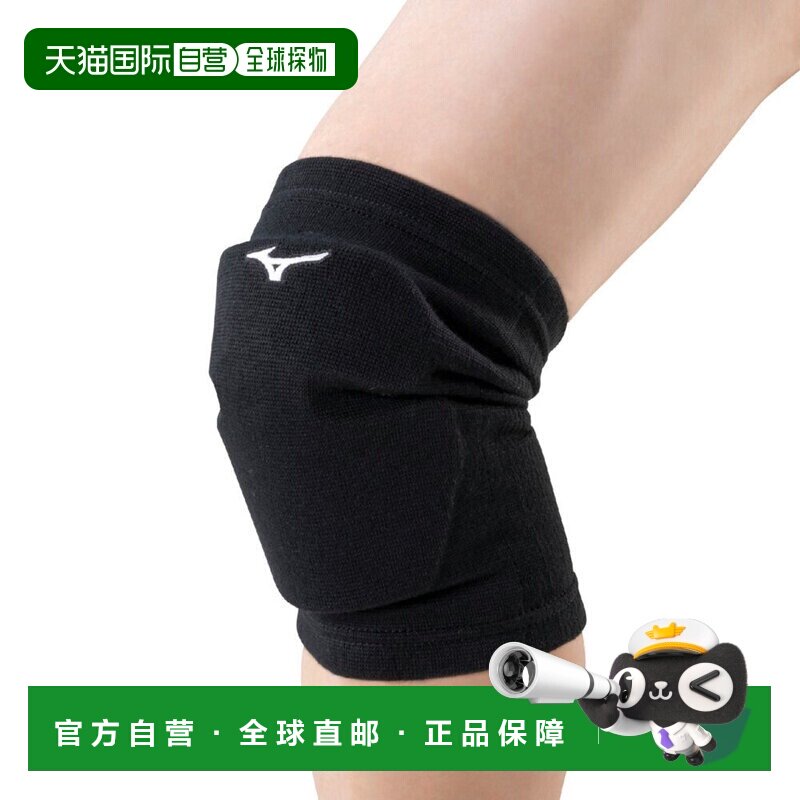 日本直邮Mizuno 美津浓男女排球护膝带垫款护具 N-V2MYC00309