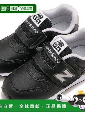 日本直邮 New Balance IZ996 黑色运动鞋 [IZ996BE3 FW24]跑鞋