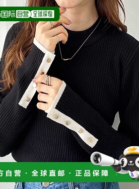 1h可退 日本直邮GeeRA 女士配色袖口纽扣高领针织衫 208493