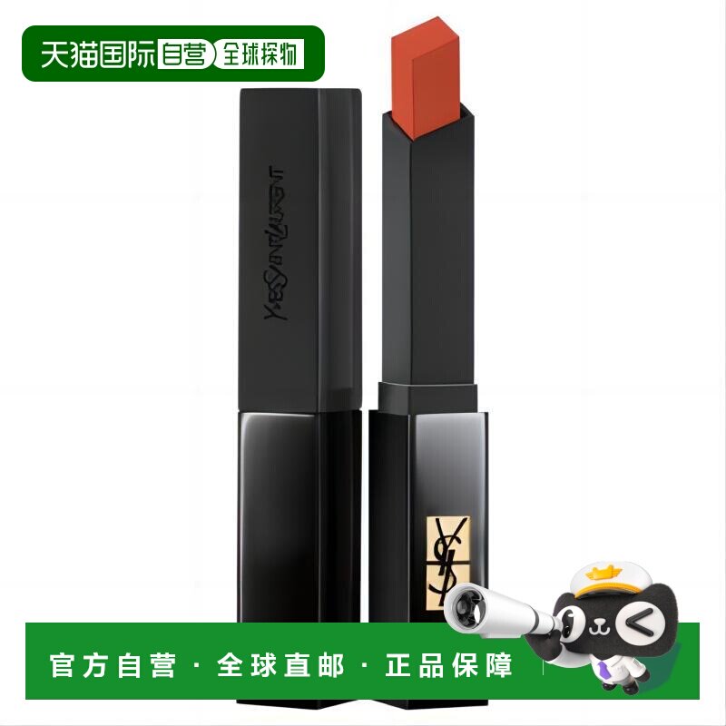 日本直邮YSL 细管丝绒纯口红 小黑条 裸感哑光 冷茶豆沙正品