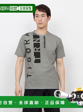 日本直邮TIGORA 男士半袖机能T恤 DRY MESH T恤 [TI1866EM019740]