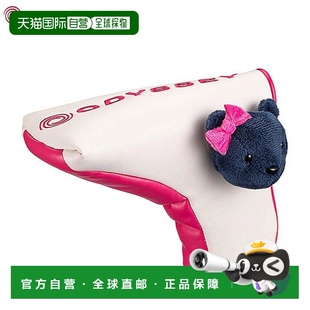 日本直邮Odyssey 男女通用 Bear Blade 推杆套FW 23 JM5523154