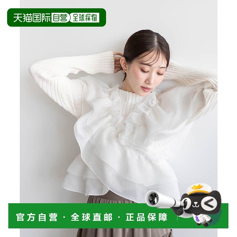 日本直邮RANDA Multi Tiered