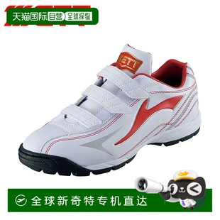棒球训练鞋 Shoes 日本直邮ZETT 白色黑色轻质 Lafayette DX2