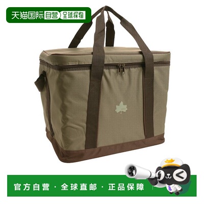 日本直邮冰点下抗菌基础款 LOGOS 37L XL 折叠户外保冷包 [879453