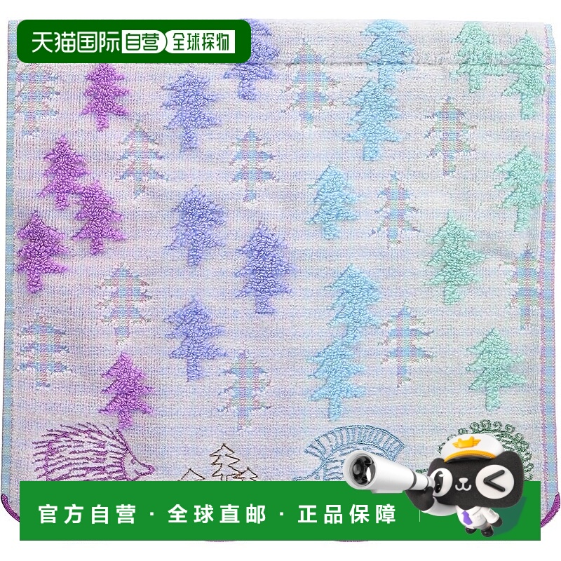 【日本直邮】丸メ手巾 LISA LARSON 25 × 25厘米 刺猬森林 纯棉