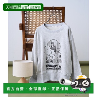 1h可退 日本直邮FREAK'S STORE 女装 PEANUTS联名 宽松印花卫衣