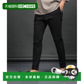 日本直邮The 男士 DUFFER 1h可退 STGEORGE WONDER SHAPE高弹力