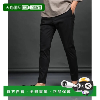 1h可退 日本直邮The DUFFER of STGEORGE 男士WONDER SHAPE高弹力