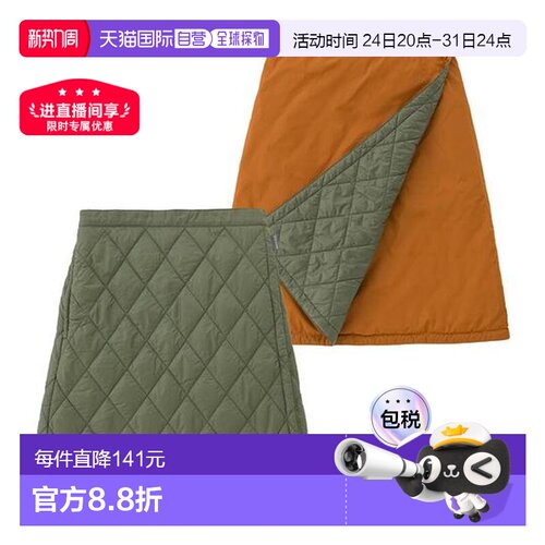 1h可退 日本直邮montbell 保暖包裹裙 1105598户外