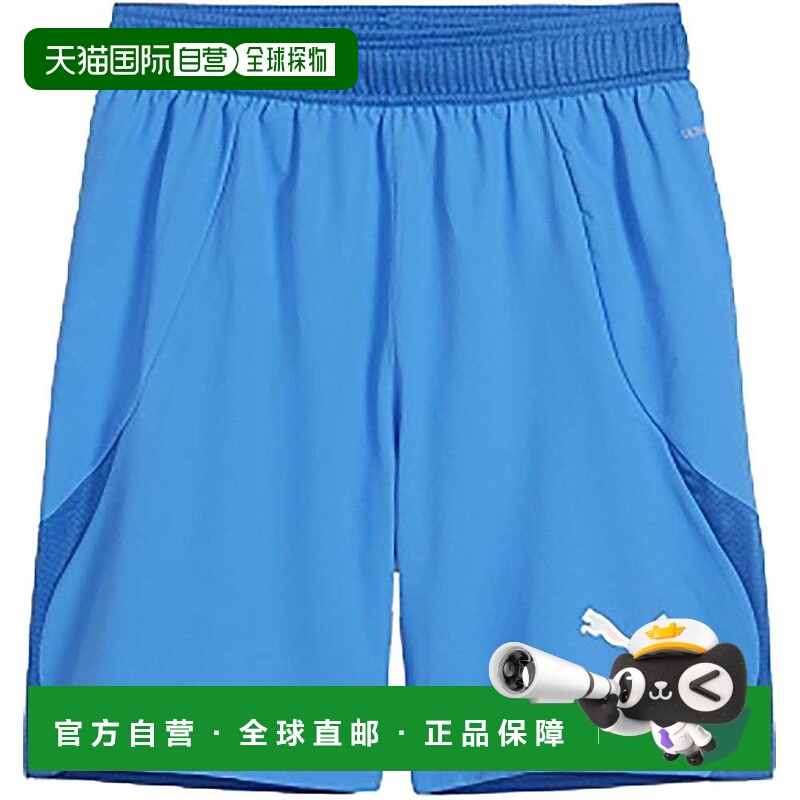 日本直邮Puma Team Final 短裤 Ignite Blue/Puma Team Royal
