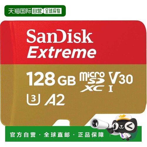 【日本直邮】闪迪 microSD卡 高速读取 SDSQXAA-128G-GH3MA