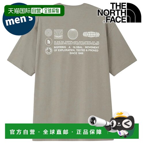 日本直邮THE NORTH FACE 短袖T恤 石纹灰 速干半袖[NT32550-ST]