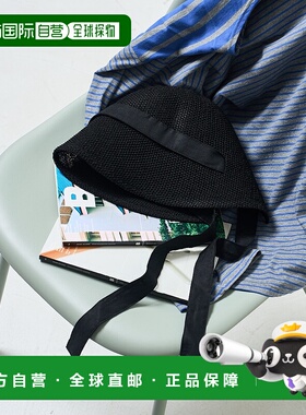 1h可退 日本直邮FREAK'S STORE 女士多功能纸质夏季帽子 11812489