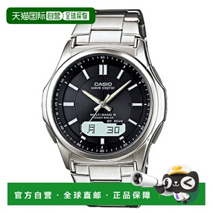 WVAM630 1AJF电波感受器太阳能男士 日本直邮CASIO卡西欧WVA M630D