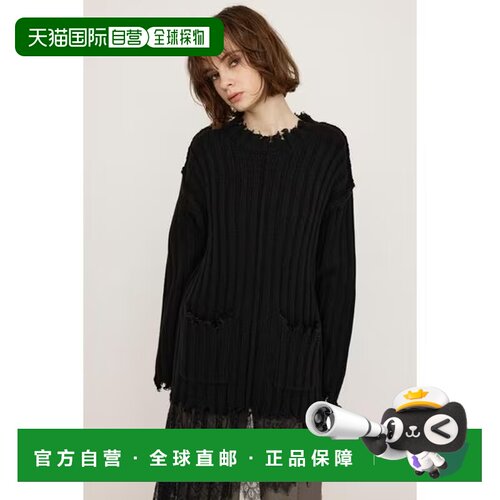 SLY 损坏 LG 上衣长袖毛衣