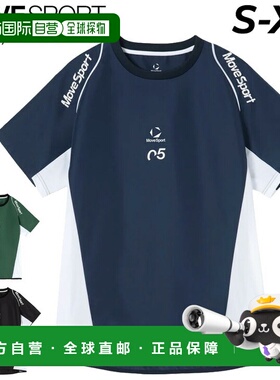 日本直邮DESCENTE MOVESPORT 男女通用短袖运动T恤男女皆宜的排球
