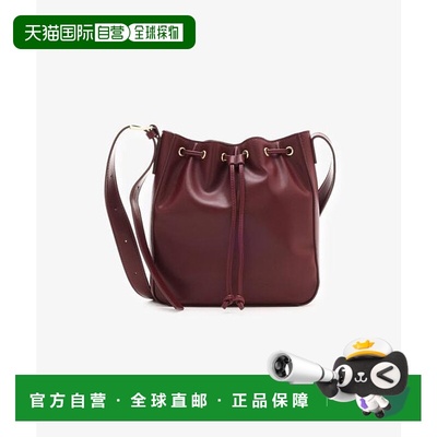 1h可退 日本直邮Afternoon Tea LIVING 单肩包斜挎包手提包