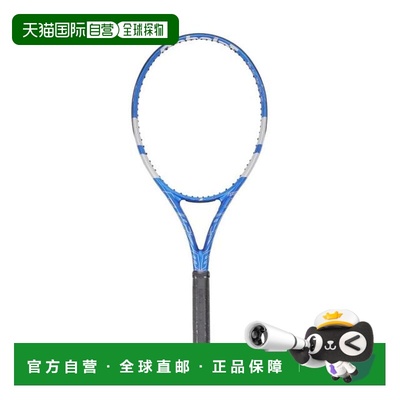 日本直邮BABOLAT Pure Drive 30th Anniversary 硬式网球拍 10154