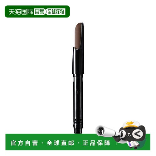 Shu uemura植村秀自动砍刀眉笔持久不脱色防水防汗便携替换正品