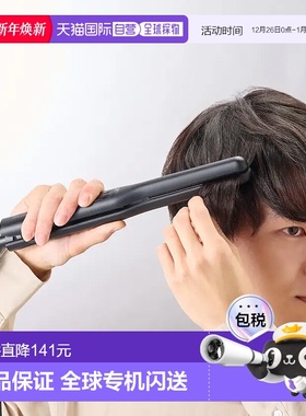 【日本直邮】TESCOM直板夹13mm陶瓷涂层负离子纤薄直发器TS368A