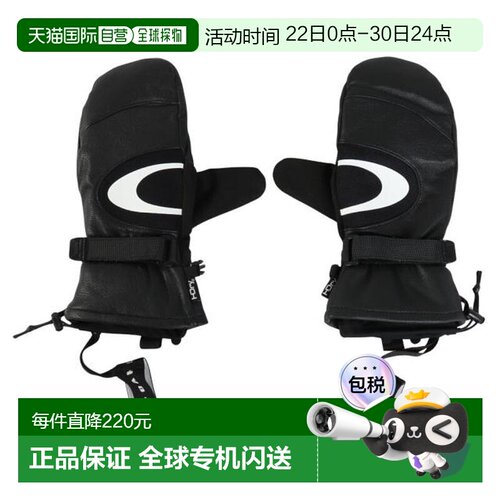 日本直邮OAKLEY TIMBERLINE MITTEN男士手套[滑雪] FOS901939-02E
