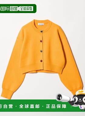 1h可退 日本直邮EMMEL REFINES 女装 华丽珠扣短款针织开衫 66281