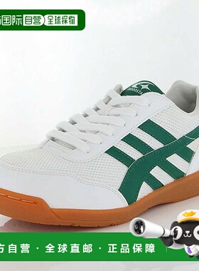日本直邮Moonstar 男女运动鞋 MS 1400T 白色/绿色 MOONSTAR 1122