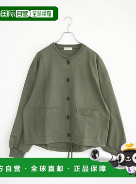 日本直邮[SMA-PEN-DCCD] SOLAMONAT Penne 针织抽绳开衫