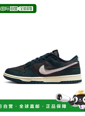 日本直邮Nike Dunk Low 