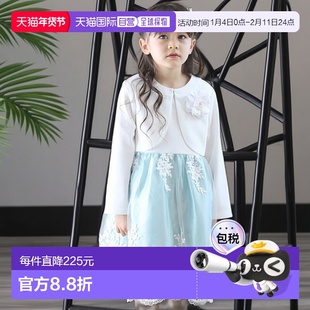 1h可退 日本直邮Catherine Cottage 儿童 白色蕾丝边连衣裙套装