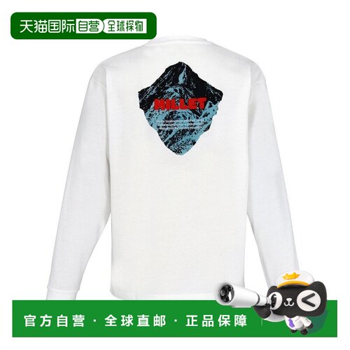 日本直邮MILLET 米雷男士长袖T恤Mountaka型号MIV03285N8014