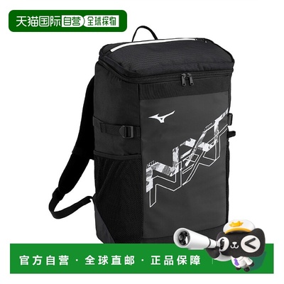 日本直邮【日本直邮】Mizuno美津浓男女同款双肩包33JDC00095