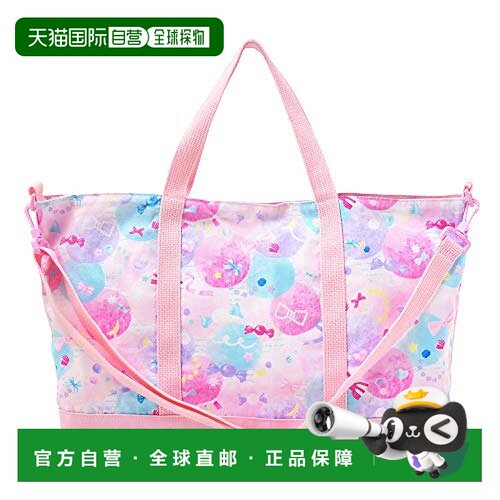 【日本直邮】Colorful Candy Style上课用手提包可装绘本粉色糖果