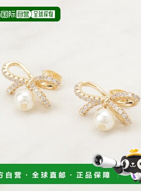 1h可退 日本直邮Couture Brooch 女士 珍珠风丝带耳钉 5080531220