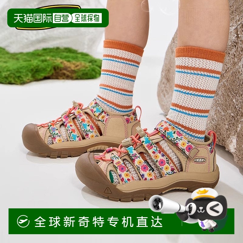 日潮跑腿KEEN科恩NEWPORT H2儿童中大童户外护趾凉鞋防滑溯溪鞋