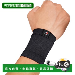 【日本直邮】Zamst赞斯特 BODYMATE薄型护腕 左右通用 L号 380302