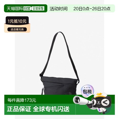 日本直邮The North Face Pyrenees 单肩包 S NM82509-K