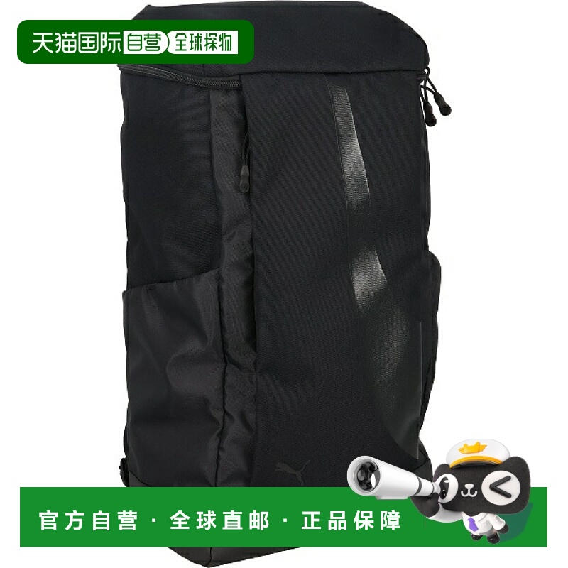 日本直邮PUMA Ultimo 大号背包 多功能运动背包 091702-01 背包