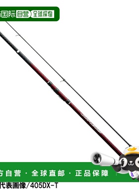 日本直邮Shimano Surfleader 抛竿（伸缩式）405CX-T [2020 款]