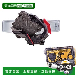 假面骑士ZERO ONE変身腰带DX劫持升华器Raid Riser万代