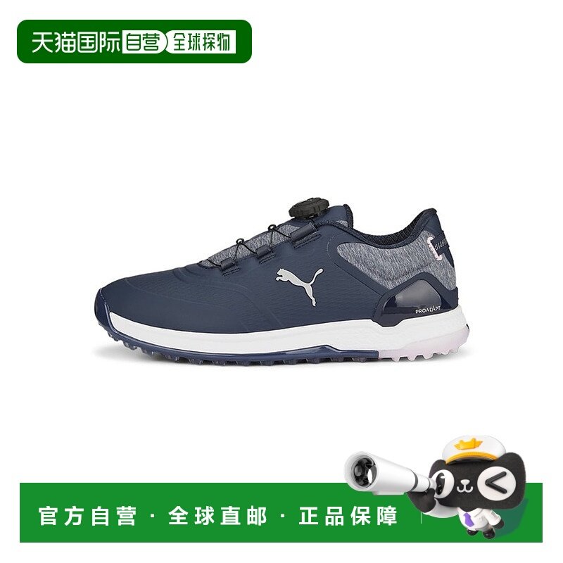 日本直邮 Puma 女子高尔夫Pro Adapt Alpha Cat 2.0无钉运动鞋