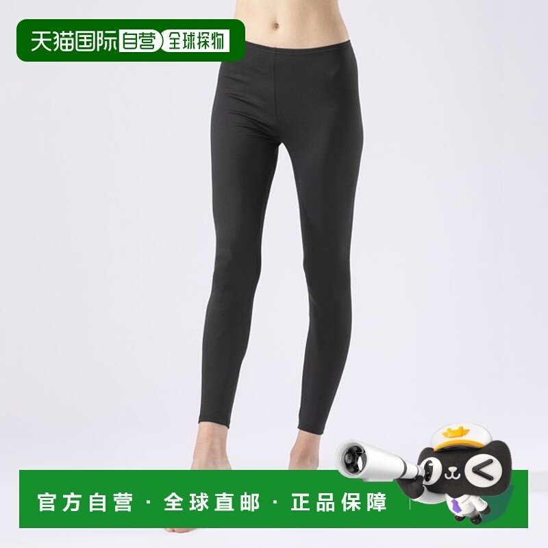 日本直邮MIZUNO 女款发热材料保暖内衣薄款日常长裤袜2023型号呼,运动服/休闲服装,运动长裤,淘宝优惠券,粉丝福利购,淘宝优惠卷