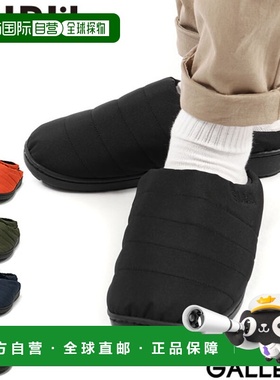 日本直邮SUBU 拖鞋房间鞋 NANNEN 室内冬季 Subu 阻燃冬季保暖