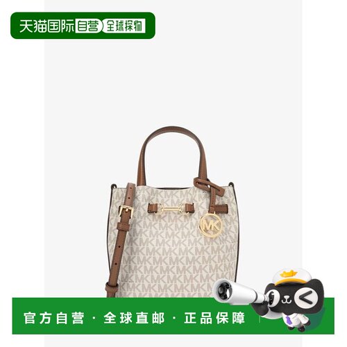 日本直邮MICHAEL KORS CARSON NS 小号斜挎包 MK签名款